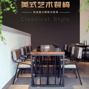 美式餐厅休闲简约咖啡厅甜品奶，茶店实木餐桌椅组合铁艺餐台桌餐椅