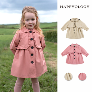 Happyology英国儿童外套长款英伦风衣荷叶边上衣秋季女童风衣