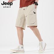 jeep吉普男士工装短裤夏季宽松直筒五分中裤薄款冰丝运动休闲裤男