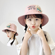 儿童渔夫帽女孩春秋季遮阳帽，防晒男女童，韩版出游宝宝春天帽子