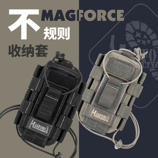 麦格霍斯magforce6902魔法，6腰包挂包手机包运动(包运动)户外多功能