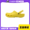 自营crocs男鞋女鞋经典，克骆格洞洞鞋轻便凉鞋，拖鞋联名夏季