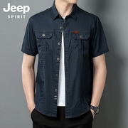 jeep吉普男士短袖衬衫夏季薄款工装，寸衫休闲宽松大码军旅衬衣