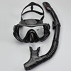 潜水镜浮潜三宝呼吸管，套装男女大框硅胶，面镜浮潜面罩潜水眼镜