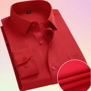 春秋装薄款衬衫男长袖，商务休闲本命年大红色衬衣，男上衣加肥加大码