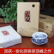 顶茯老茶斗金花茯砖湖南安化金花，手筑茯砖2016年芙蓉山野生大叶