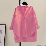 粉色衬衫外套上衣秋季女士衬衣，长袖棉质中长款糖果，色休闲外搭开衫