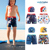 Voda Beba 儿童泳裤男儿童中大童小童专业平角泳裤男孩泳衣婴儿