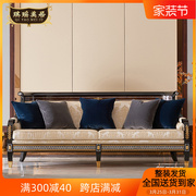 琪瑶法式别墅奢华金箔布艺沙发，欧式实木大户型客厅321家具组合