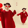 男女童红色毛衣长(毛衣长，)款儿童摄影服装，新年主题圣诞4-9岁外景拍摄森系