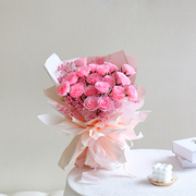 皱纹纸玫瑰花束材料包手工纸花，diy节日礼物送男女朋友纸藤花套装