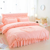 被套床上四件套全棉纯棉蕾丝，床裙1.8m床双人，花边公主风粉红色150