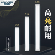 led长条灯线条支架灯，家用办公照明超亮三防，净化灯日光管吸顶灯条