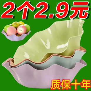 水果盘家用客厅果盘现代简约茶几零食盘欧式创意水果盆塑料干果盘