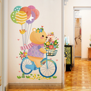 卡通动物贴纸自粘墙纸儿童房，布置房间卧室墙面，墙壁装饰墙画墙贴画