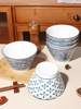 怀瑾碗家用陶瓷餐具中式复古风5英寸米饭碗面碗汤碗斗笠碗6只装