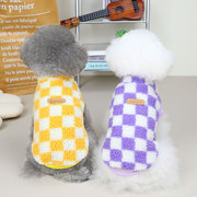 猫咪衣服幼猫保暖衣小型犬格子羊羔绒衣冬款紫色马甲博美泰迪T恤