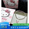 s925纯银hello kitty凯蒂猫女孩款圆珠吊坠手链 儿童学生生日礼物