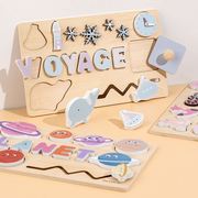 木制儿童拼单词多功能手，抓板宝宝认知嵌板积木配对益智玩具