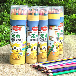 小松树彩色铅笔无木可擦彩铅纸筒装带橡皮小学生画画幼儿园