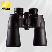 尼康Nikon阅野ACULONA21110X50双筒望远镜高清户外便携旅行观