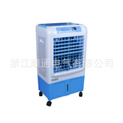 销可移动水冷空调扇制冷家用立式加水冷风机柜机工业降温水冷风扇