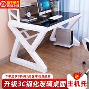 电脑桌台式家用卧室钢化玻璃，电竞桌学习书桌，书架一体经济型办公桌