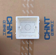 正泰开关插座暗盒86型 白色暗盒通用底盒加厚修复高强度接线盒