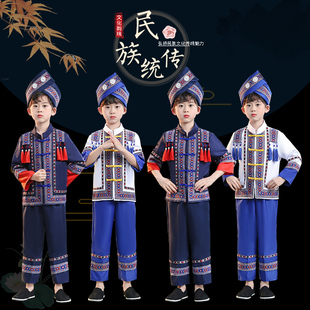 三月三男童壮族服装，少数民族舞蹈服苗族瑶族土家族幼儿园壮乡服饰