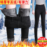 冬季高腰加绒加厚牛仔裤女士长裤，弹力哈伦裤小脚，裤保暖显瘦铅笔裤