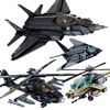 男孩军事飞机直升机轰炸机15中国积木拼装歼20模型，儿童玩具10拼图