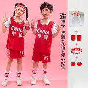 儿童篮球服短袖假两件套装定制表演服男女童幼儿园中小学生球衣