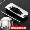 小提茶叶充电电子茶则智能高精度，称重0.1g带克度数量茶称茶秤小型