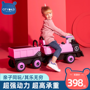 儿童火车可坐人遥控汽车女孩双人小孩宝宝大人玩具男童四轮电动车