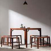 新中式极简风古典禅意红木家具酸枝木花梨木实木方桌椅八仙桌