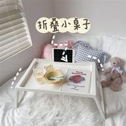 网红飘窗小桌子卧室坐地日式书桌女孩小号折叠桌放在床上的可折叠