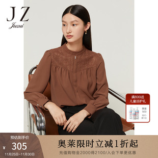 jz玖姿优雅简约泡泡袖上衣女装，22秋季气质通勤ol蕾丝雪纺衫wp