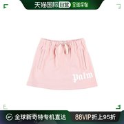 香港直邮潮奢 Palm Angels 棕榈天使 女童 徽标印花半身裙童装 PG