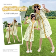 亲子母女装连衣裙韩版圆点，个性中长款雪纺裙夏季定制洋气连衣