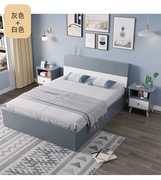 床现代简约1.8米1.5米轻奢双人床出租房1.2米经济高箱板式储物床B
