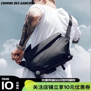 香港cdg邮差包潮牌男士，包包单肩包机能斜挎包多功能男包挎包女r1
