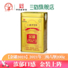 三鹤六堡茶金罐20232021年三级散茶200g黑茶广西特产