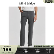 mbmindbridge百家好男直筒，休闲裤春季商务西裤，韩版垂感长裤