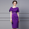 枝荔紫色连衣裙2024女夏装斜领钉钻荷叶边短袖显身材包臀裙子