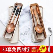 日式筷子勺子餐具木质便携式套装，学生儿童随身折叠布袋套盒三件套