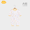 aengbay婴儿衣服夏薄款宝宝空调，服睡衣纯棉长袖哈衣新生儿连体衣