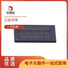 NT5AD512M16A4-HR DDR4 1GB FBGA96 存储器芯片 