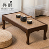 日式简约榻榻米小桌子，实木飘窗茶台炕桌矮桌地桌，复古罗汉床茶几