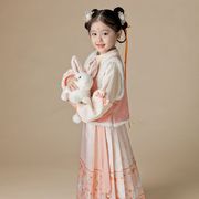 女童汉服拜年套装儿童冬装加绒加厚三件套民族风中国风过年服
