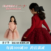 沫沫冬装童装女童裙子，2023秋冬季儿童洋气，宝宝红色网纱连衣裙